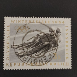Stamp Austria , 3 öS, Mi.1141, used# 