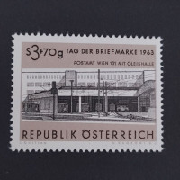 Stamp Austria , 3 öS, Mi.1144, MNH** 