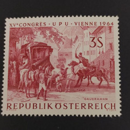 Známka Rakousko , 3 öS, Mi.1161** 