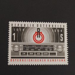 Stamp Austria , 1 öS, Mi.1174, MNH** 