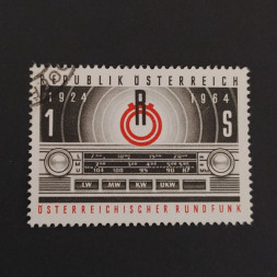 Stamp Austria , 1 öS, Mi.1174, used# 