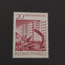 Stamp Austria , 1.8 öS, Mi.1179, MNH** 