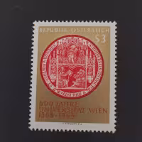 Známka Rakousko , 3 öS, Mi.1180** 