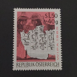 Stamp Austria , 1.5 öS, Mi.1184, MNH** 