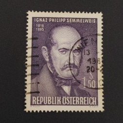 Stamp Austria , 1.5 öS, Mi.1192, used# 