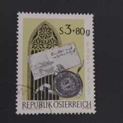 Stamp Austria , 3 öS, Mi.1187, used# 