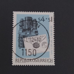 Stamp Austria , 4 öS, Mi.1188, used# 