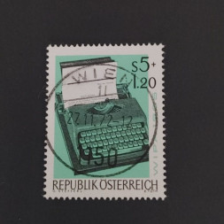 Stamp Austria , 5 öS, Mi.1189, used# 