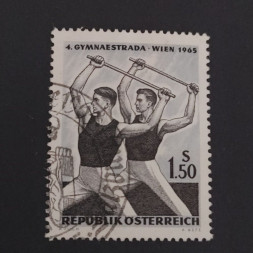 Stamp Austria , 1.5 öS, Mi.1190, used# 