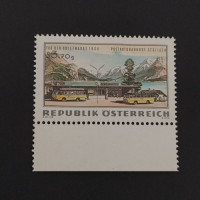 Stamp Austria , 3 öS, Mi.1176, MNH** 