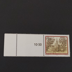 Stamp Austria , 3.5 öS, Mi.1768, MNH** 
