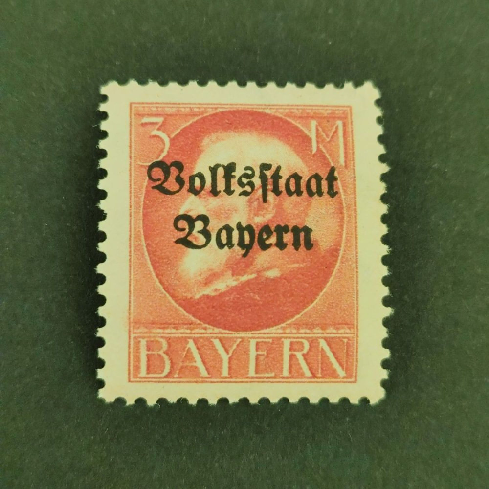 Sello Baviera, Mi.130IIA (SG 211A), MH, 3 German