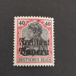 Sello Baviera, Mi.145 (SG 224), MH, 40 Pfn