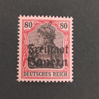 Známka Bavorsko, Mi.147 (SG 226)*, 80 Pf
