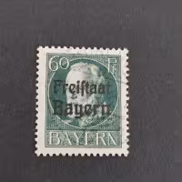 Známka Bavorsko, Mi.162A (SG 241A)#, 60 Pf
