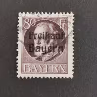 Známka Bavorsko, Mi.164A (SG 243A)#, 80 Pf