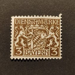 Známka Bavorsko, Mi.D16y (SG O195)*, 3 German