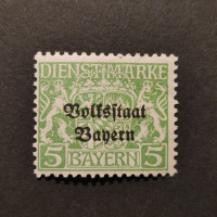 Známka Bavorsko, Mi.D31y (SG O216)*, 5 Pf Známka Bavorsko, Mi.D31y (SG O216)*, 5 Pf