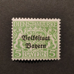 Briefmarke Bayern, Mi.D31y (SG O216)*, 5 Pf