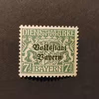 Stamp Bavaria, Mi.DE-BY D32y (SG DE-BY O217), MH, 7 German