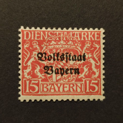 Sello Baviera, Mi.D34ya (SG O219), MH, 15 Pf