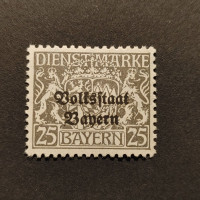 Známka Bavorsko, Mi.D36y (SG O221)* Známka Bavorsko, Mi.D36y (SG O221)*