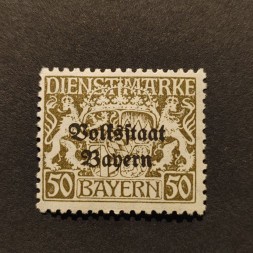 Sello Baviera, Mi.D39y (SG O224), MH, 50 Pf