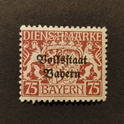 Známka Bavorsko, Mi.DE-BY D41w* Známka Bavorsko, Mi.DE-BY D41w*