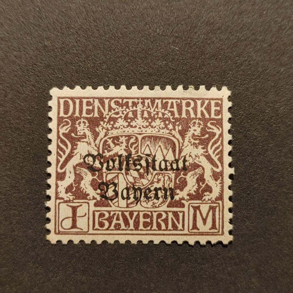 Známka Bavorsko, Mi.DE-BY 42 (SG DE-BY 86)* Známka Bavorsko, Mi.DE-BY 42 (SG DE-BY 86)*