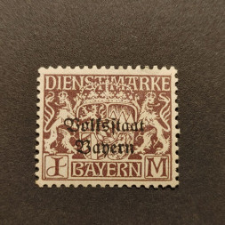 Známka Bavorsko, Mi.DE-BY 42 (SG DE-BY 86)*