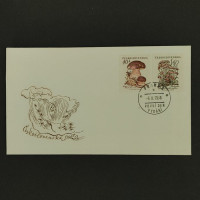 FDC Tschechoslowakie, Pof.1019 (Mi. 1102)**, 40h
