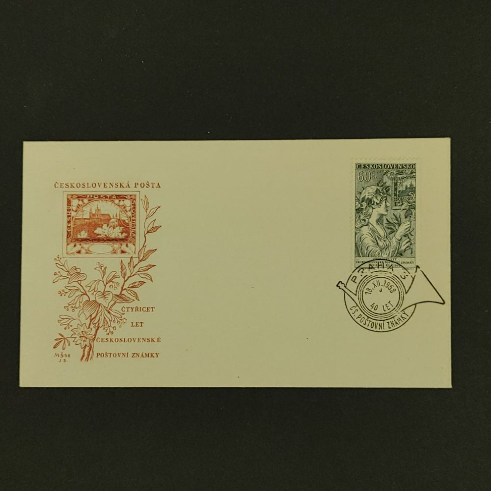 FDC ČSR, Pof.1032**, 60h