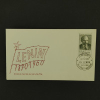 FDC Tchecoslováquia, Pof.1109 (Mi. 1193), MNH, 60h