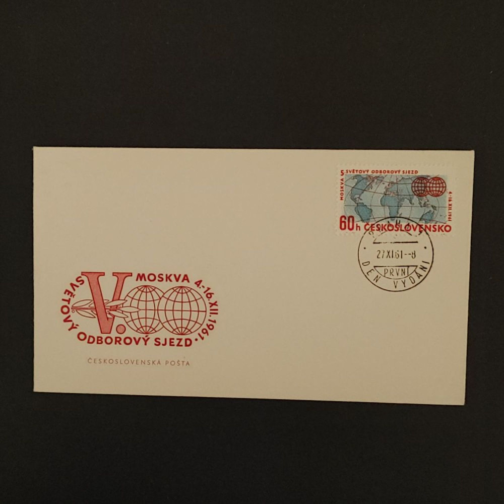 FDC ČSR, Pof.1226**, 60h