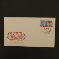 FDC Tchecoslováquia, Pof.1226 (Mi. 1310), MNH, 60h