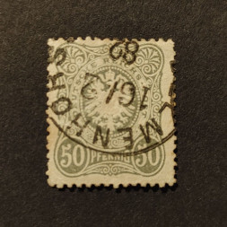 Selo Reich Alemão, Mi.44 (SG  ), Usado #, 50Pfg.