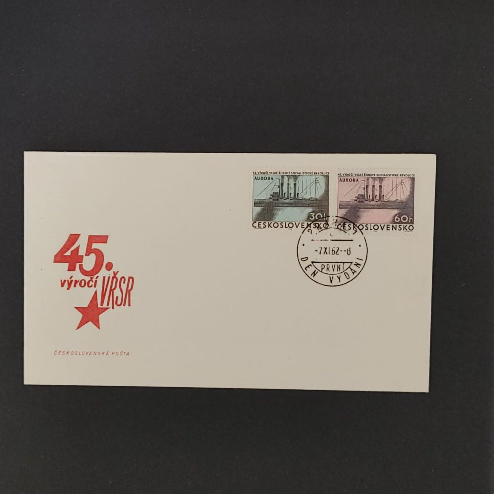 FDC ČSR, Pof.1274**, 30h