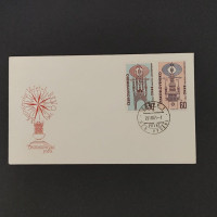 FDC ČSR, Pof.1277**, 40h