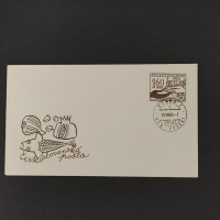 FDC Tchecoslováquia, Pof.1330 (Mi. 1424), MNH, 1,60Kčs