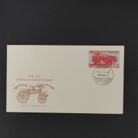 FDC ČSR, Pof.1385**, 60h