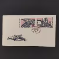 FDC Tschechoslowakie, 60h-3Kčs, Mi.1529-1531** 