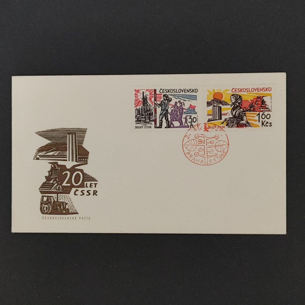 FDC Tschechoslowakie, 30h-1,60Kčs, Mi.1534-1537** 