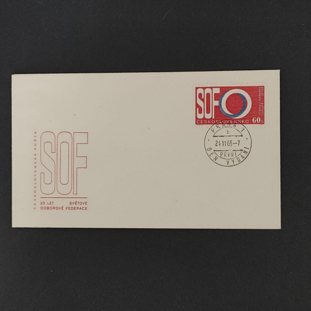 FDC Tschechoslowakie, ** 