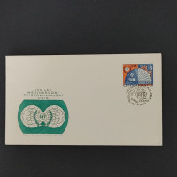 FDC Tschechoslowakie, 1Kčs, Mi.1559** 