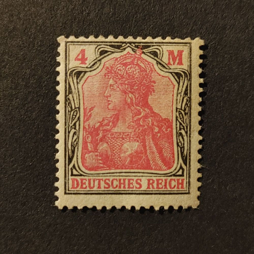 Briefmarke Deutsches Reich, Mi.153 (SG  )*, 4Mk.