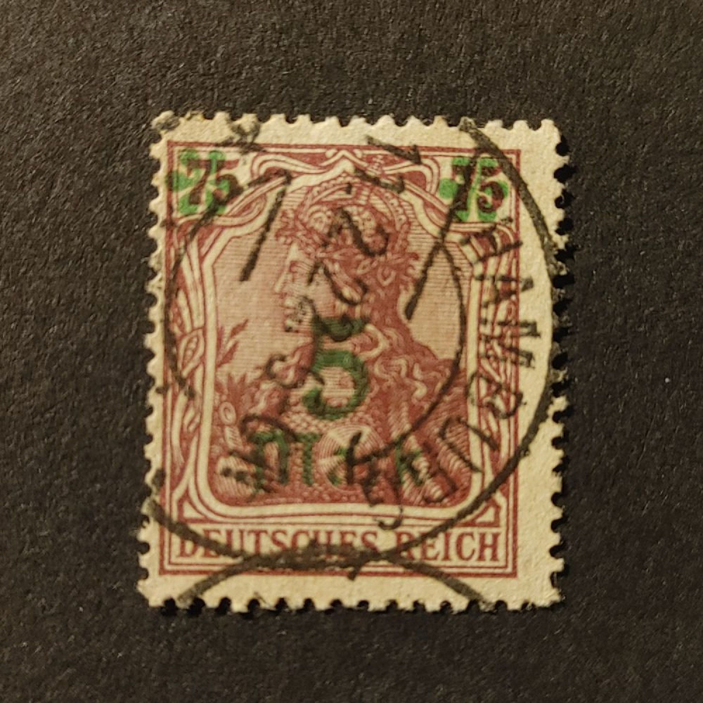 Selo Reich Alemão, Mi.156 (SG  ), Usado #, 5/75Mk./Pfg.