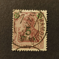 Briefmarke Deutsches Reich, Mi.156 (SG  )#, 5/75Mk./Pfg.