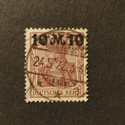 Sello Imperio Alemán (Deutsches Reich), Mi.157 (SG  ), Usado #, 10/75Mk./Pfg.