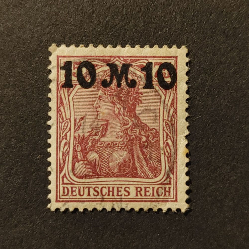 Selo Reich Alemão, Mi.157 (SG  ), Usado #, 10/75Mk./Pfg.