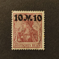 Briefmarke Deutsches Reich, Mi.157 (SG  )#, 10/75Mk./Pfg.